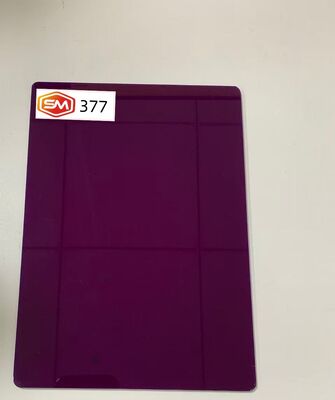 주문 20mm UV 저항성 컬러 캐스트 아크릴 시트 - 야외 장식 및 간판용 내후성 online manufacture