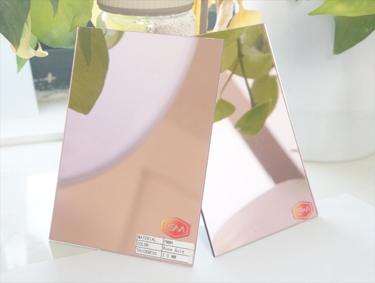 이름