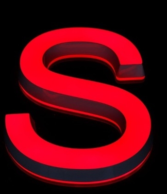 이름