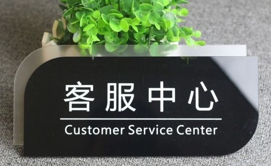 이름