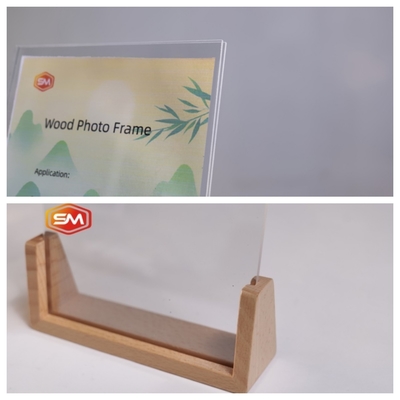 이름