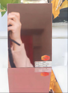 이름
