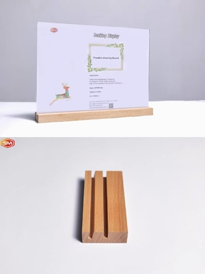 이름